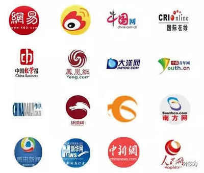 開放、分享、共贏--開放力文化傳播強勢進駐龍灣梧桐小鎮