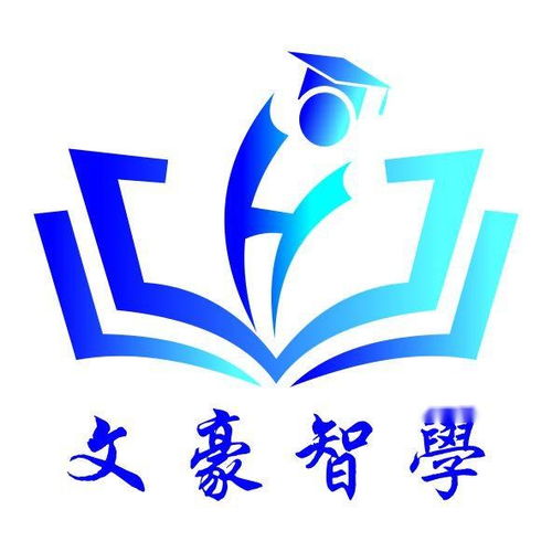 四川文豪智學(xué)文化傳媒 傳承與創(chuàng)新并舉的文化傳播者