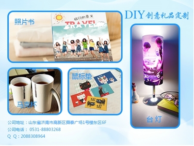 濟南唯品文化傳播 引領文化創新與傳播的先鋒