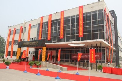 百泰首飾天津制造基地隆重開業(yè)，萬表網(wǎng)攜珠寶腕表文化再譜新篇